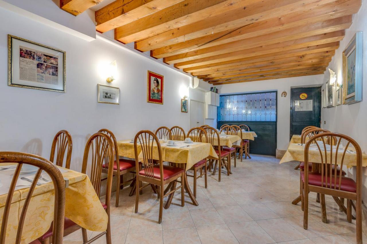 Hotel Bernardi Semenzato Венеция Экстерьер фото