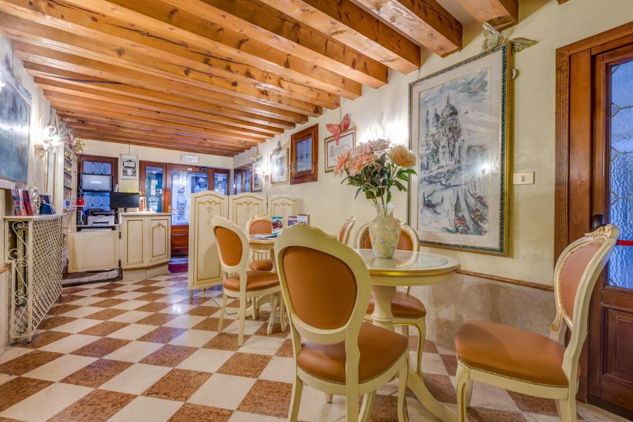 Hotel Bernardi Semenzato Венеция Экстерьер фото