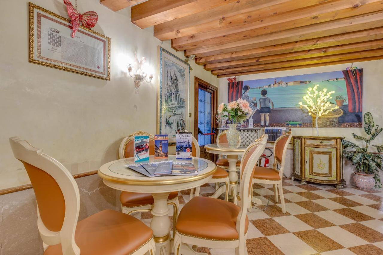 Hotel Bernardi Semenzato Венеция Экстерьер фото