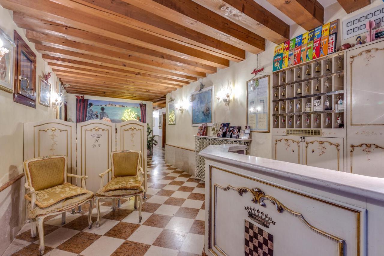 Hotel Bernardi Semenzato Венеция Экстерьер фото